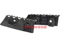 Suitable for Jianghuai and Yue Three-compartment B15 front bumper buckle front lever bracket Kato original factory accessories