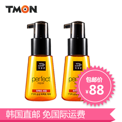 AMORE爱茉莉 美妆仙 玫瑰橄榄蜂蜜护发精油 2瓶装