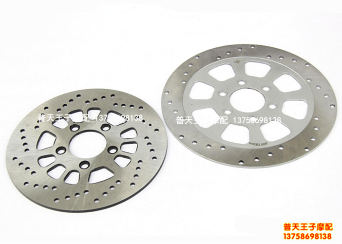 Original Cruiser KVI QJ250-L 250-J Front and Rear Brake Disc Liquid Brake Disc Brake Disc Brake Disc Brake Disc Brake Disc