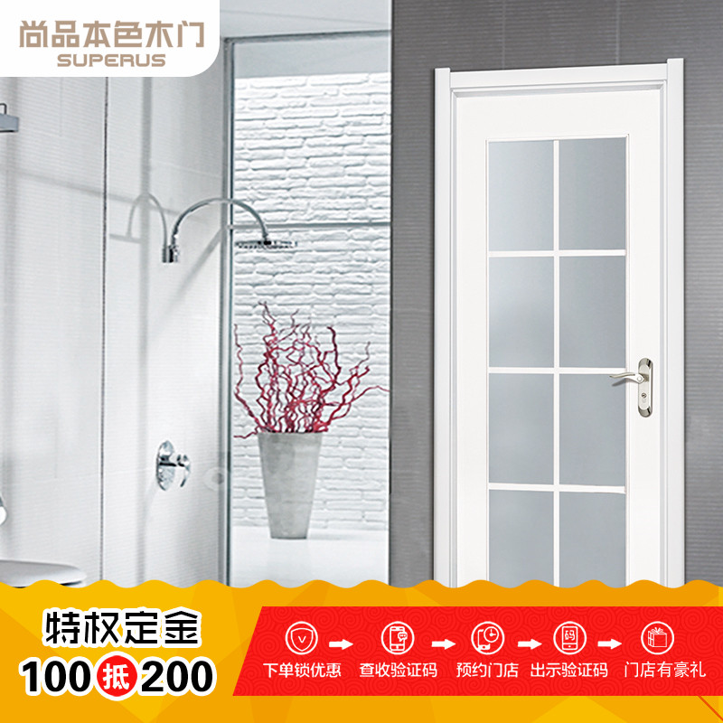 ��Ʒ��ɫľ����������5--��Ȩ����