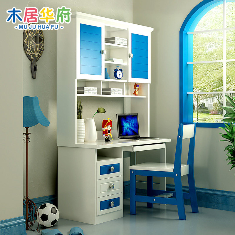 ľ�ӻ�����ͯ����A16ʵľ����