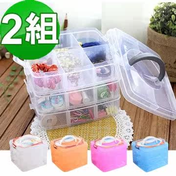 三层收纳整理盒/首饰盒/糖果盒 (2组)