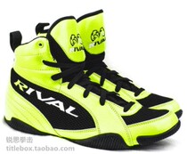 (Shipping from the United States) Official Genuine RIVAL Boxing Shoes Classic Competition Style Mens and Womens Boots Fluorescent Green