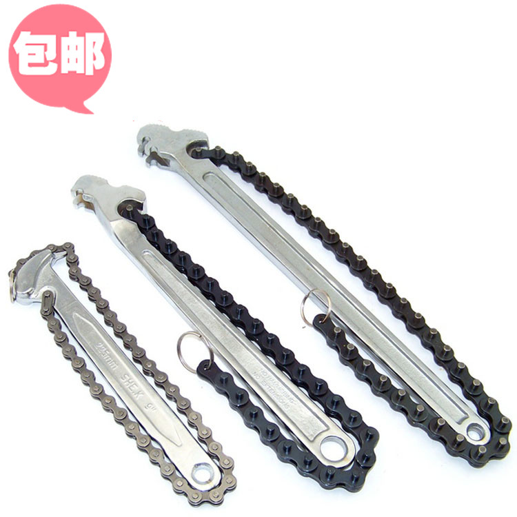 Chain clamp chain oil filter wrench multi-use adjustable chain pipe tool pipe pliers steel pipe trigger