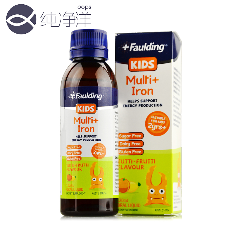 FAULDING多种维生素+铁口服液120ML 宝宝加能量 每天活力无限