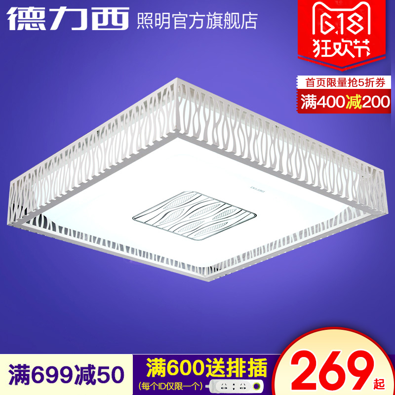 ������������ɺ���ε�delixi81632