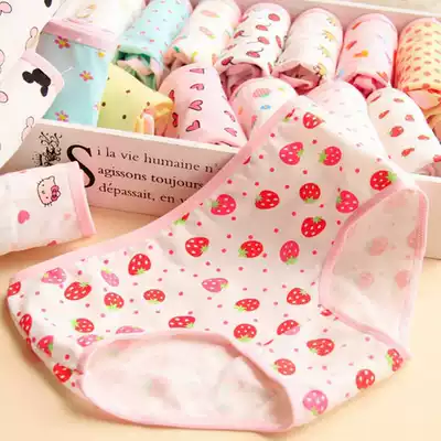 Cute cartoon printed cotton underwear women's middle running bag hip seamless ladies underwear Strawberry Girl breifs fat times
