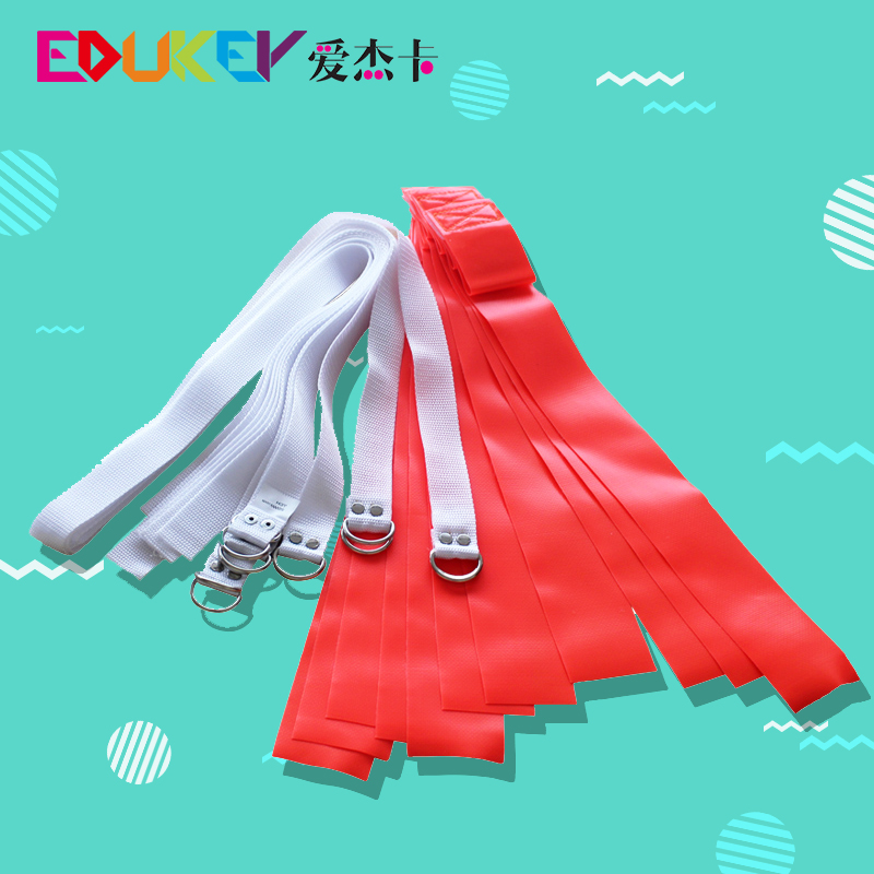 Children's waist flags chasing floating band games Team Physical Education Outdoor Sports Teaching Toy Group