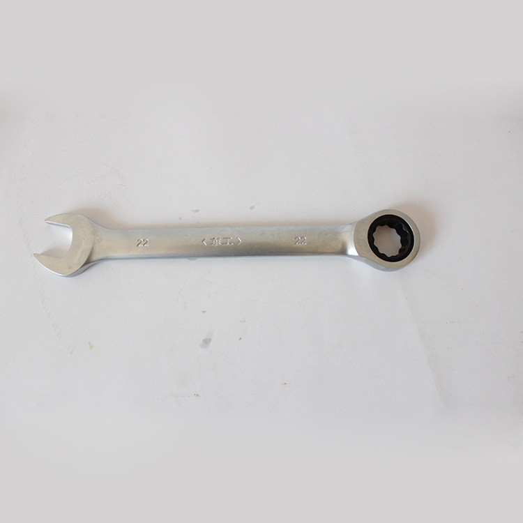 Dongguan 22 - use thorny wrench frame special auto warranty maintenance electrician household hardware tools