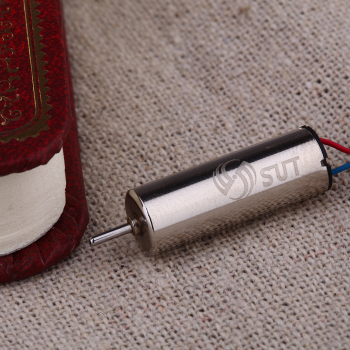 Habboson Youdi Venus Dajadevakol Weili Four-axis high rev motor motor