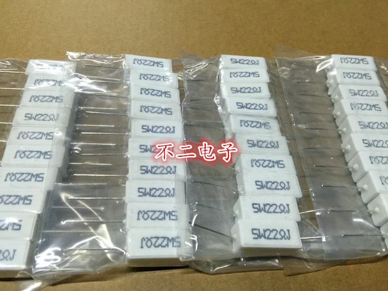 10 packs of 5W cement resistance 22R 33R 47R 51R 100R 200R 300R ceramic cement