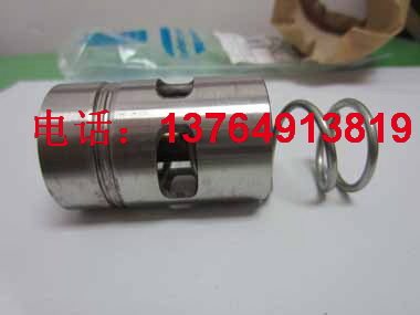 Atlas temperature control spool 1622706405 1614911400 1622707002 1622706406