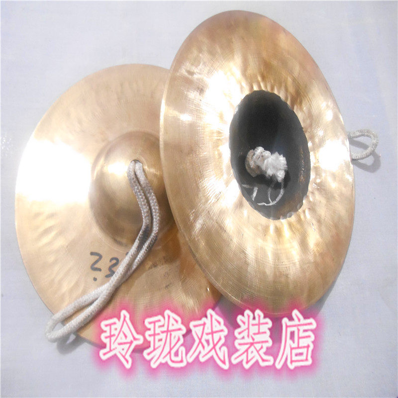 Play percussion The cymbals of the music The cymbal opera The cymbals Shanxi's cymbal cymbals and cymbals Three and a half props