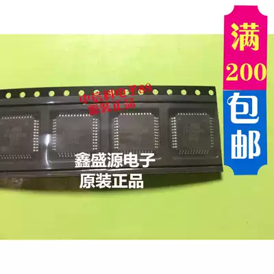 AT89S8252-24AU Brand new original quality assurance spot inventory can be taken directly 