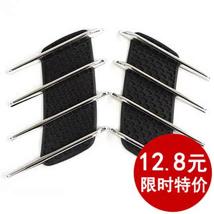 汽车装饰改装 车门机盖进气口 侧风口鲨鱼腮 引擎盖侧风口 一对装