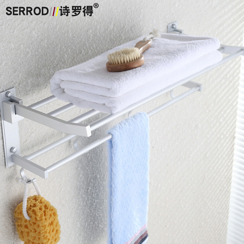 ʫ�޵�ԡ����ZD-2