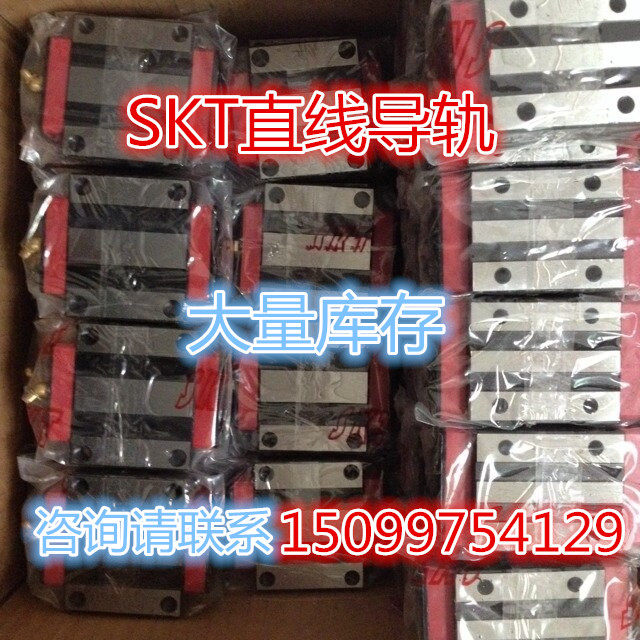 Bargaining & Linear Guide SKT Carriage RA15 RA20 RA25 30 RA35 FA FB Bearing Block