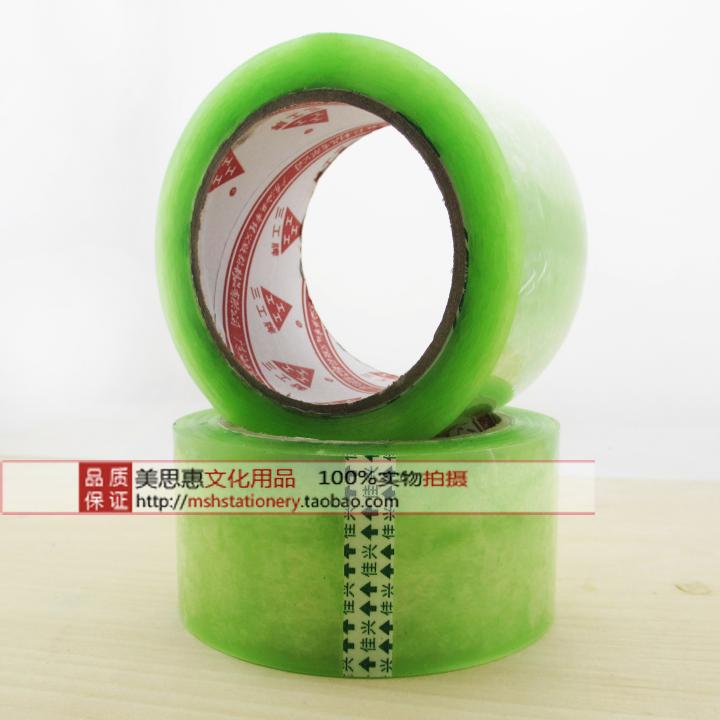 Blue Horse brand packaging sealing tape thickened transparent tape paper sealing glue 4 5 5 5cm 150 yards sealing sticker