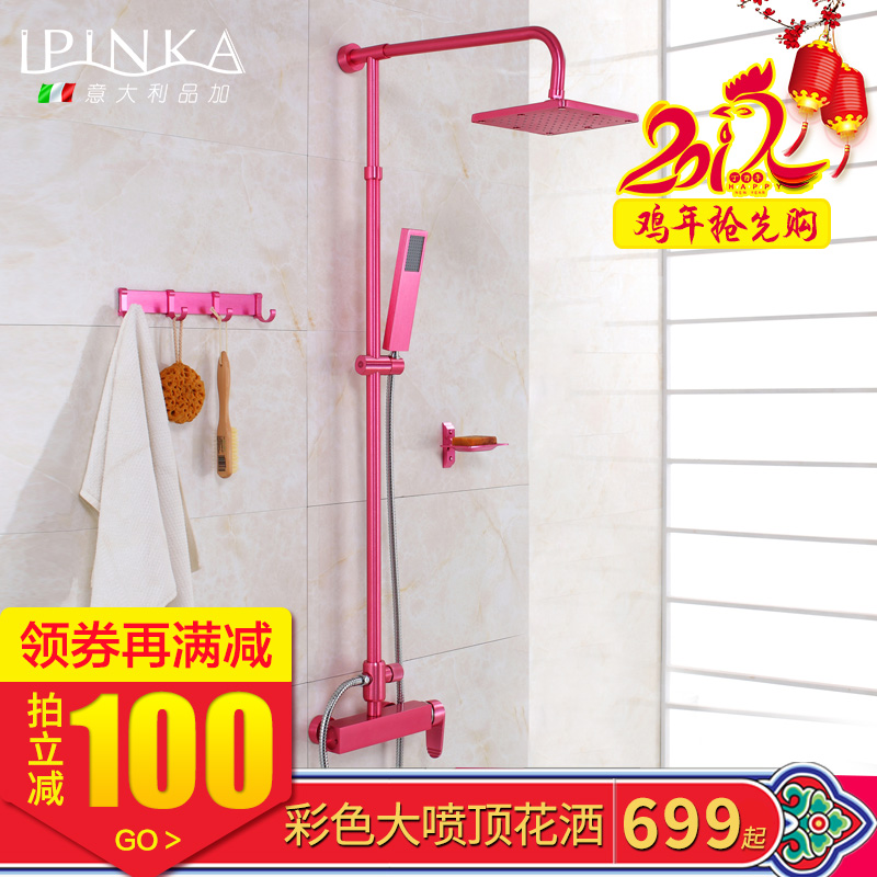 Ʒ����ԡ������ɫ������ѹ̫��������S05