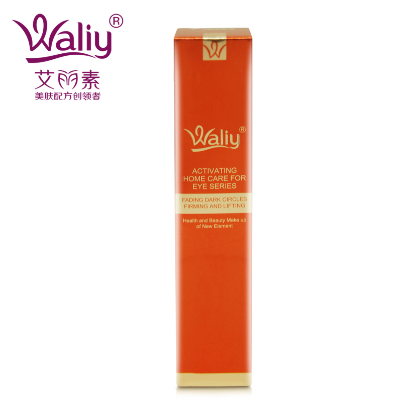 Waliy/艾丽素胶原蛋白眼胶30g滋润补水保湿滋养