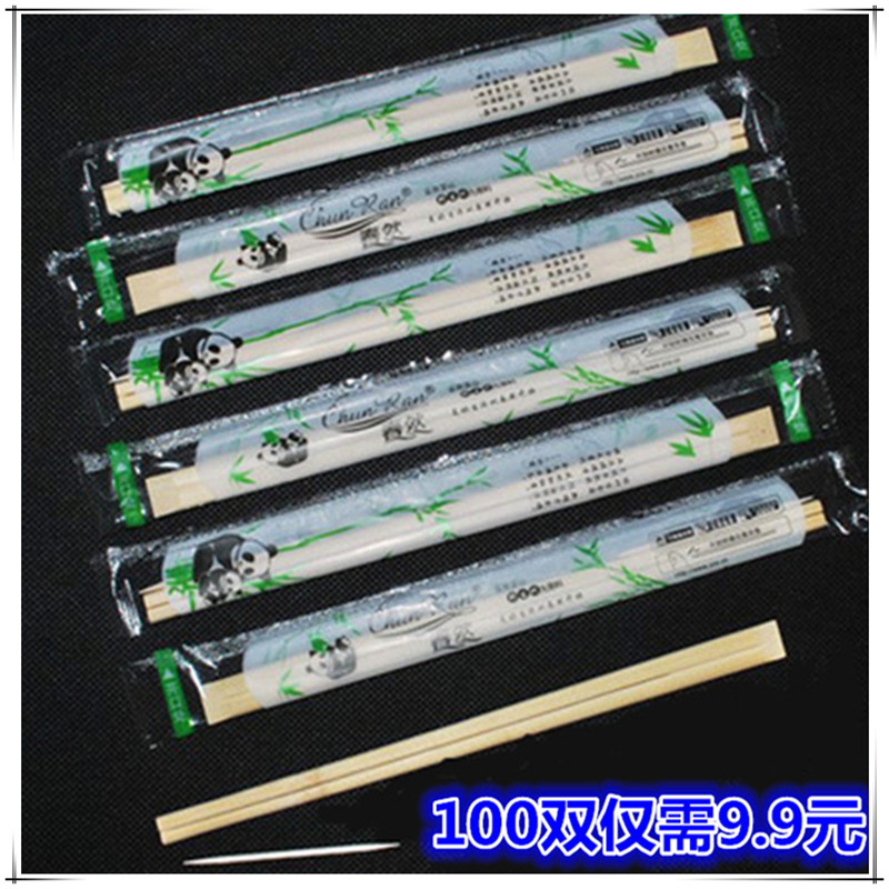 Disposable chopsticks toothpicks independent packaging chopsticks process boutique hygiene and convenient bamboo chopsticks manufacturer