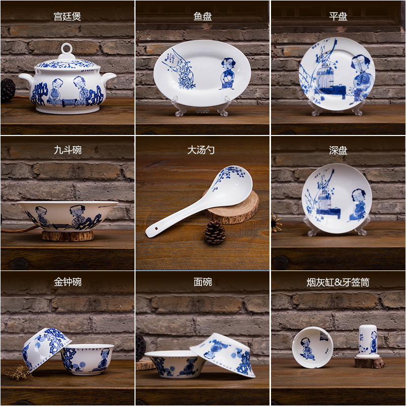 Jade ceramic parts suit parker rice bowls creative household bowls jingdezhen porcelain bowl bowl ipads plate dishes