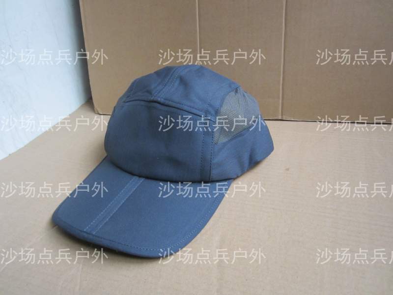 Summer diligence hat folded net shade cap baseball cap fisherman's cap