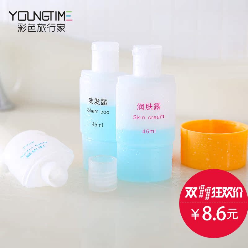 旅行化妆品分装瓶3合1洗发水沐浴露润肤霜面霜旅行出差便携分装瓶