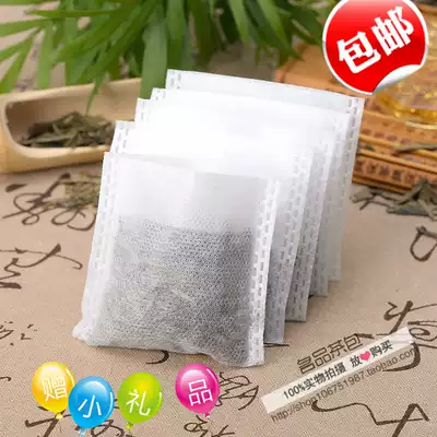 100 6 5x7cm small folding tea bags, non-woven filter bags, disposable tea bags, tea bags, tea bags, tea bags, tea bags, tea bags, tea bags, tea bags, tea bags, tea bags, tea bags, tea bags, tea bags