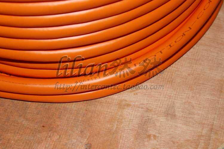 Siemens Power Line 4G6 1P1 5 6FX8008-5BA41-XXXX can hijack arbitrary length