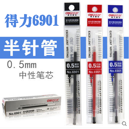 Deli 6901 gel refill signature pen refill water refill 0 5mm half needle tube gel refill black red blue refill
