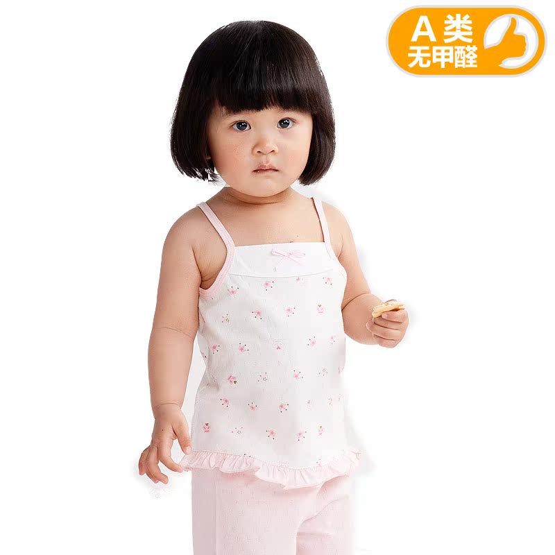 乐友孕婴童2015夏装新品婴儿上衣歌瑞贝儿女婴单面吊带背心粉透气
