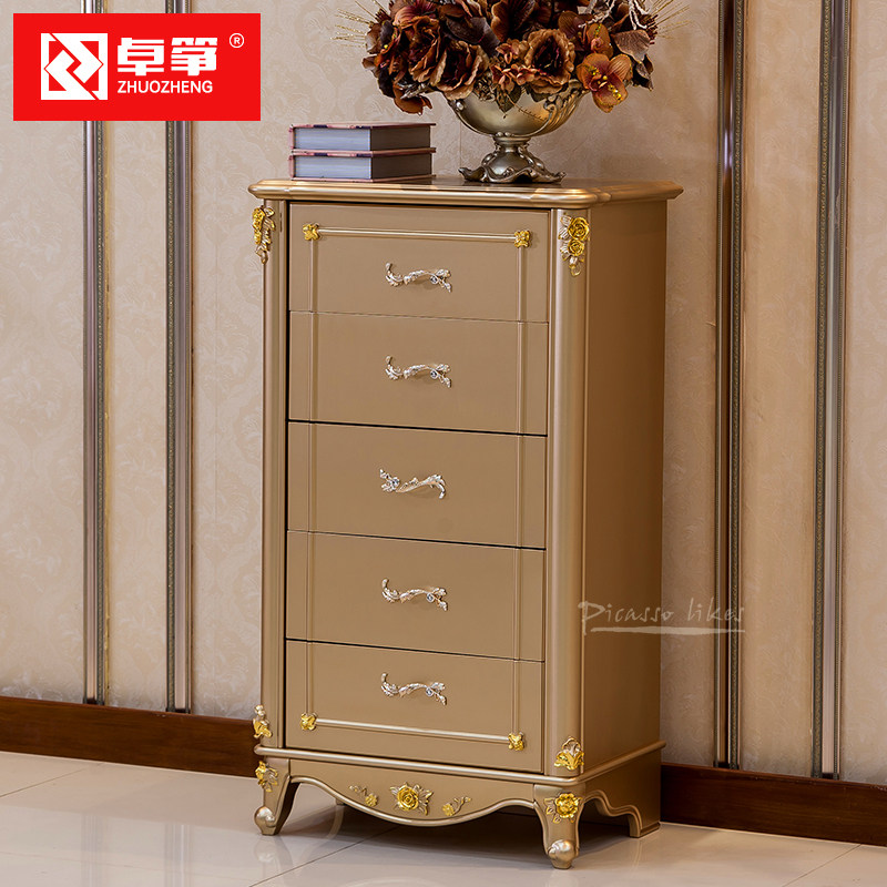 ׿�ݼҾ���԰���봢���FH111�嶷��