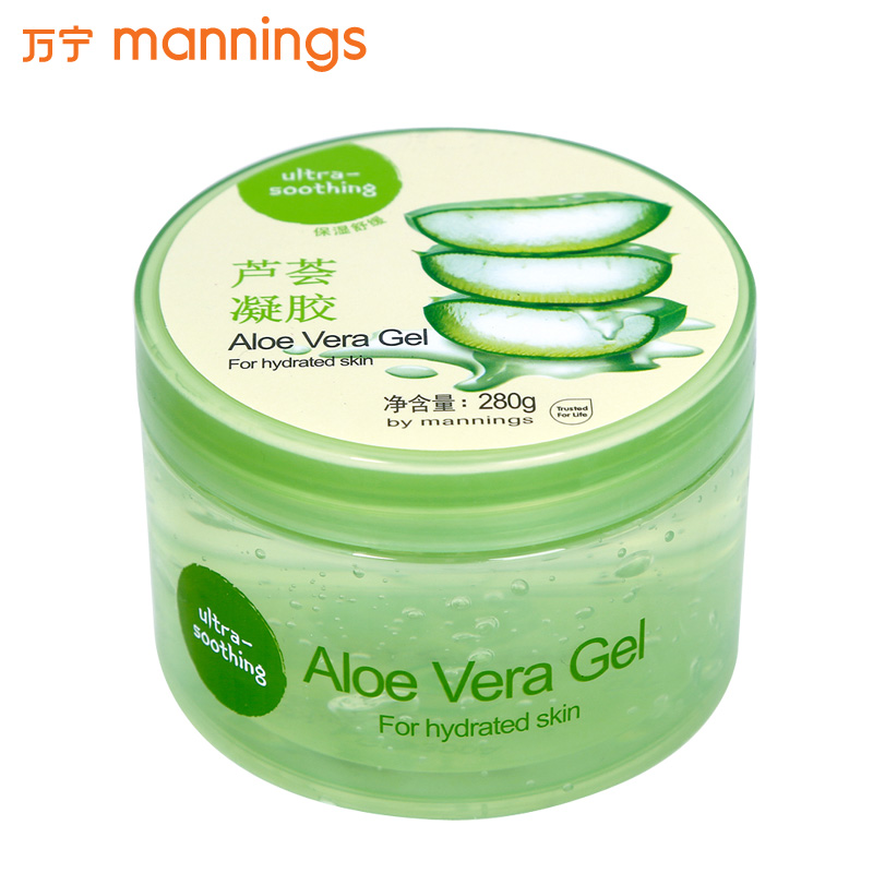 【万宁正品】万宁芦荟凝胶280g 保湿舒缓 缓解干燥黯哑 水油平衡