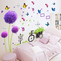  Girls heart bedroom warm wallpaper self-adhesive paper stickers Dormitory decoration transformation wallpaper wall decoration small butterfly