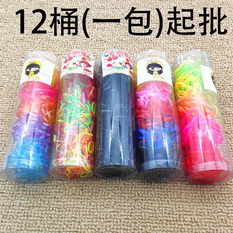 A1141 Extra barrel bar 