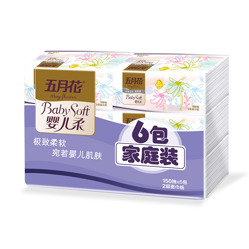 【天猫超市】五月花婴儿柔短幅双层抽纸 纸巾 餐巾纸 150抽*6包