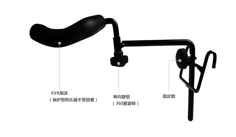 Grid hanger turns to electric guitar rack electric bass wooden guitar hook net hook hook hook guitar hook