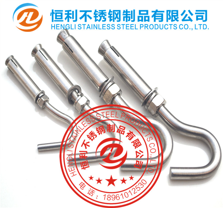 304 stainless steel expansion hook stainless steel expansion screw hook hook manhole cover mesh mesh special hook