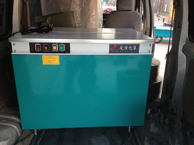 Youjia semi-automatic packing machine Free delivery on the 5th ring road in Beijing, door-to-door