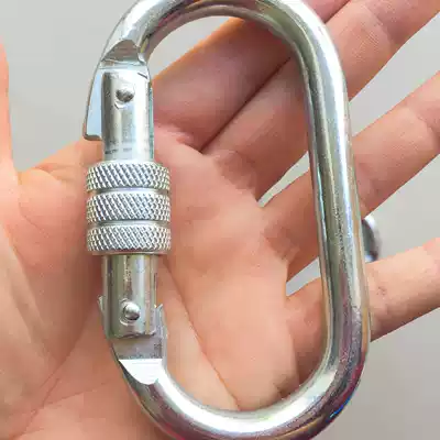 Spring safety hook O-lock fire escape outdoor mountaineering climbing safety quick hanging belt lock safety hook hanging buckle