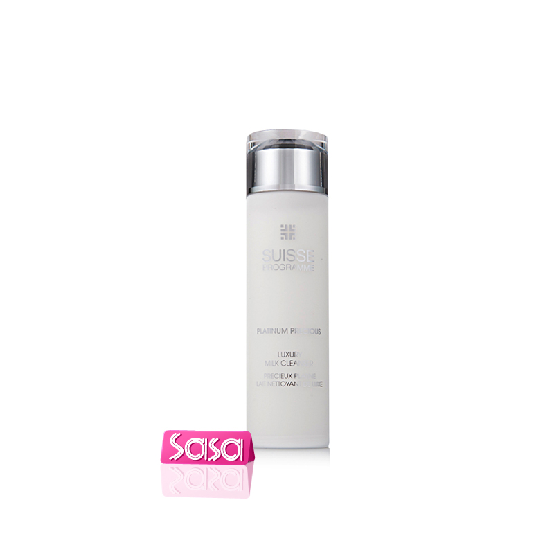 香港莎莎Sasa 瑞士葆丽美铂金臻采活颜洁面乳 200ml