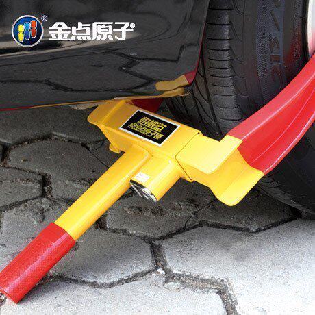 ���ԭ��������̥��8830