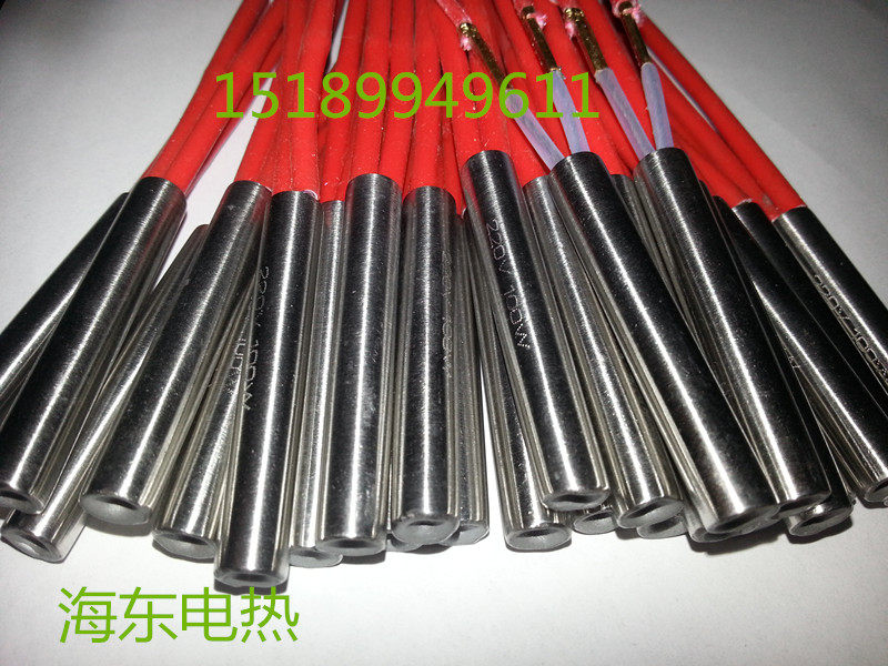 Single head mold heating tube electric heating bar imitation imported high power single head dry burning heating tube 8 * 300