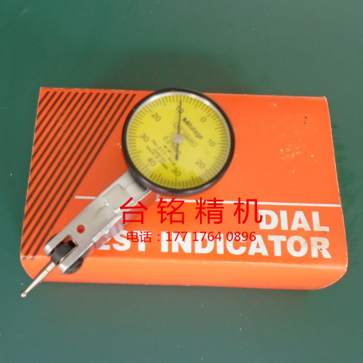 Bar indicating table leveraged dial gauge 513-404 small school table homemade Three Fung 513-404 more Table-paparazzi