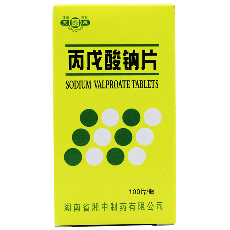 宝庆 丙戊酸钠片 0.2g*100片/盒