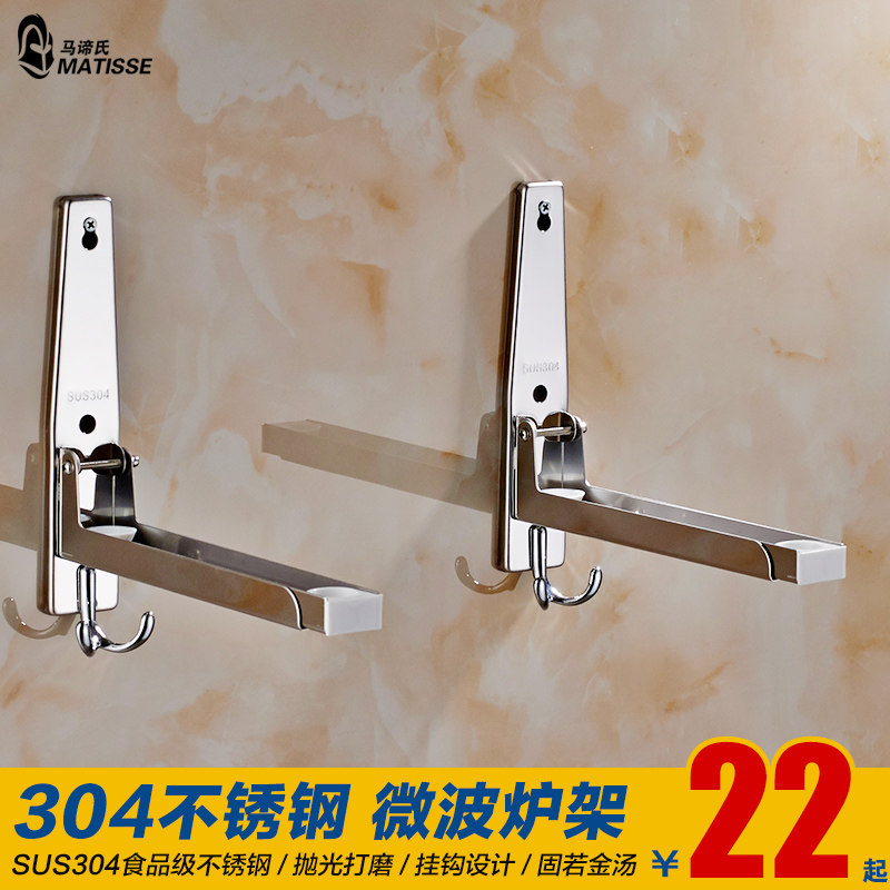 ������΢��¯֧��΢��¯֧��