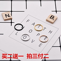 Vòng đuôi đen thuần khiết nam và nữ vòng nhỏ nhẫn đơn trơn rất đơn giản tốt bằng thép titan nhỏ ngón tay cái trang sức thủy triều nhẫn vàng tây nữ