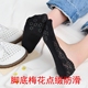 5 đôi tất mỏng của phụ nữ vớ vô hình ren cotton nông miệng nữ vớ vớ silicone chống trượt vớ ngắn vớ mùa hè - Vớ sợi tre tất Vớ sợi tre