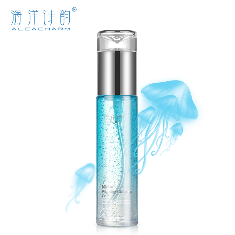 水母洗面奶补水保湿控油深层清洁收缩毛孔泡沫洁面凝胶乳敏感肌女